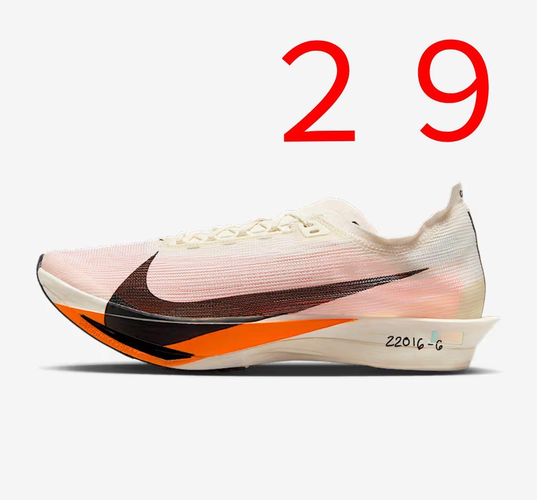 ナイキ ストリークフライ 2 プロト 29センチ - メルカリ