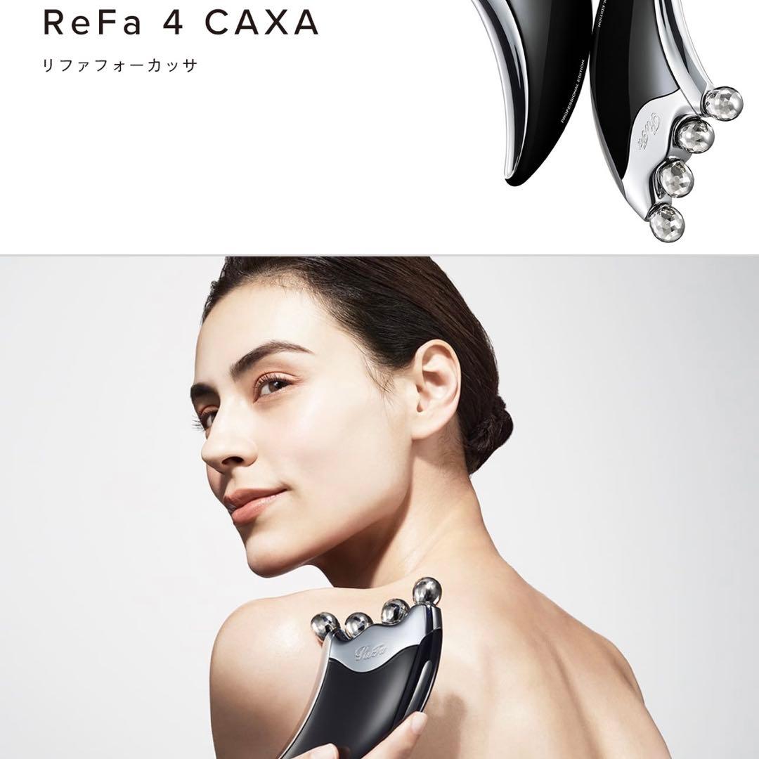 ReFa 4 CAXA 美顔ローラー ブラック カッサ　30800円 リファカッサブラックモデル - ReFa CAXA BLACK MODEL | 商品情報