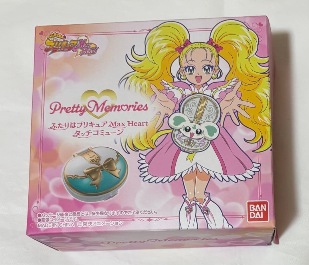 Pretty Memories ふたりはプリキュア タッチコミューン - メルカリ