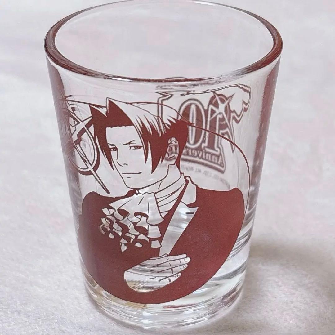 御剣怜侍 ショットグラス 逆転裁判10周年 特別法廷 会場限定 S20990676