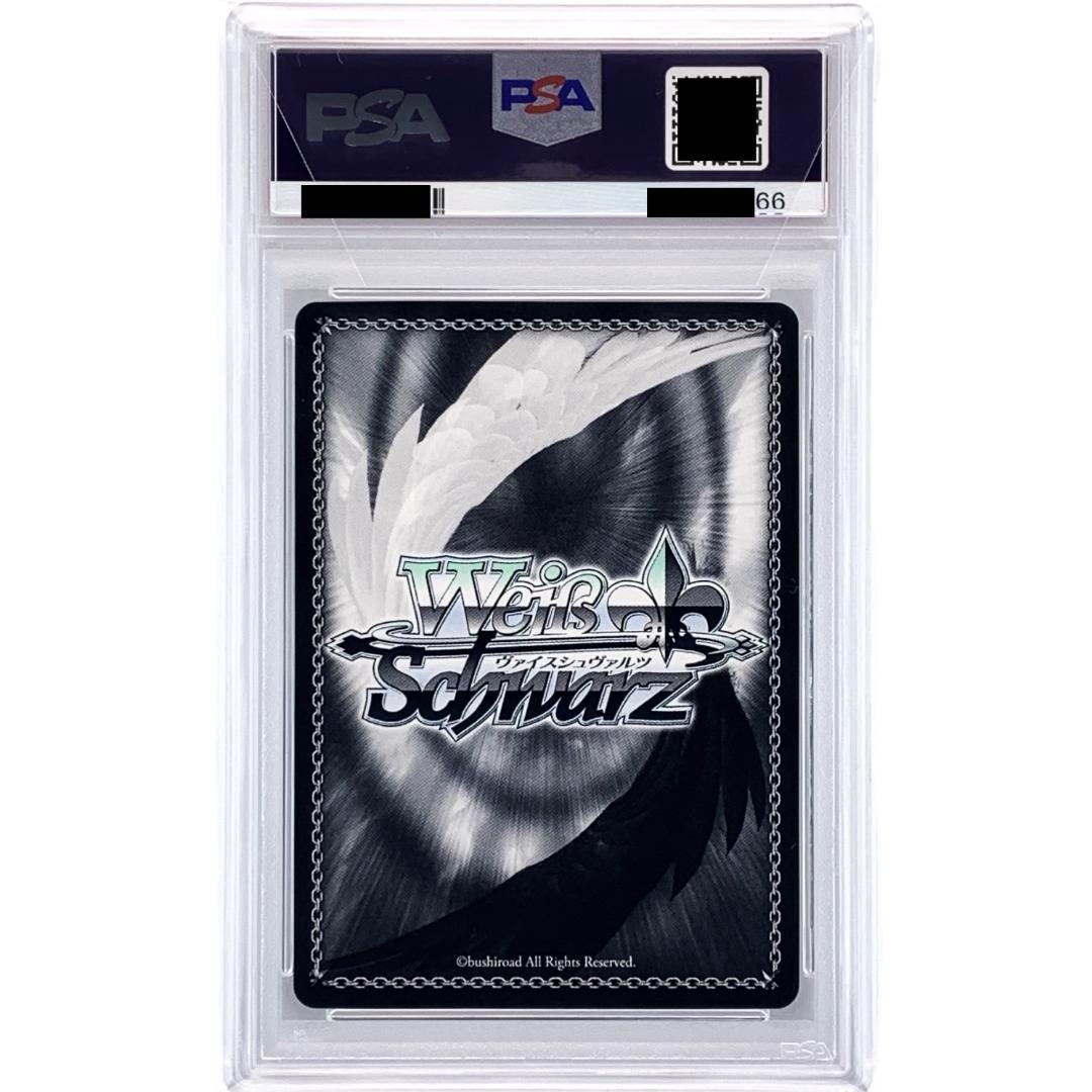 PSA10】 BCF2020 タイトルカップ 敢闘賞 SAO - メルカリ