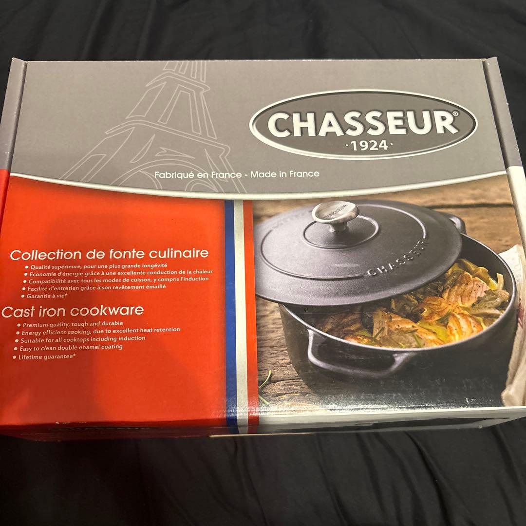 【新品】シャスール サブライム ラウンドキャセロール 20cm マロングラッセ Amazon.co.jp: CHASSEUR サブライム ラウンドキャセロール 20cm マロン