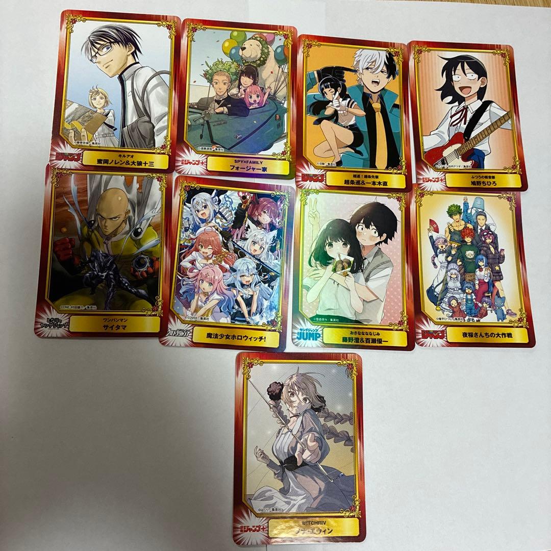 scfカード アニメイト 第2弾 9枚 まとめ売り - メルカリ