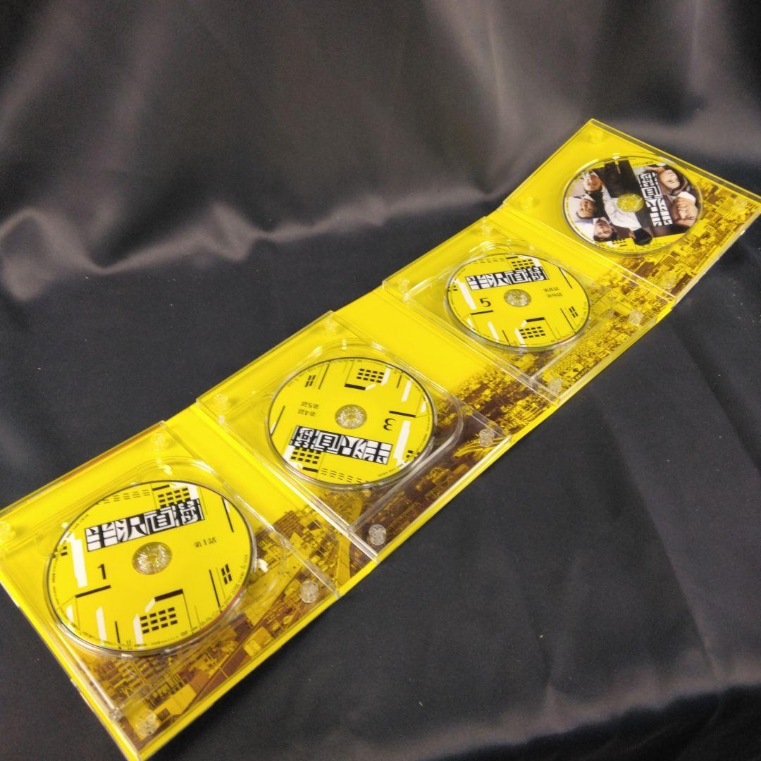 半沢直樹 全話収録 ディレクターズカット版 DVD BOX 帯アリ - メルカリ