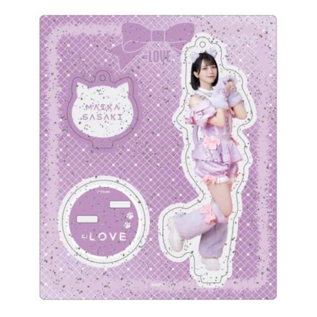 値下げ【新品未開封】=LOVE イコラブ 佐々木舞香 アクスタ 猫衣装