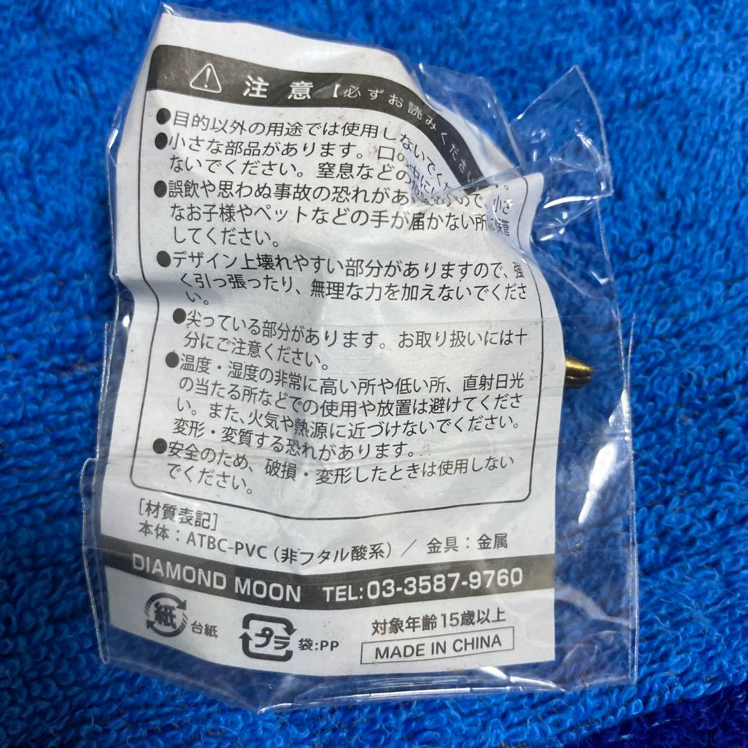 矢沢永吉 ガチャ グッズ 初期激レア パナマゴールド 初期モデル 新品未