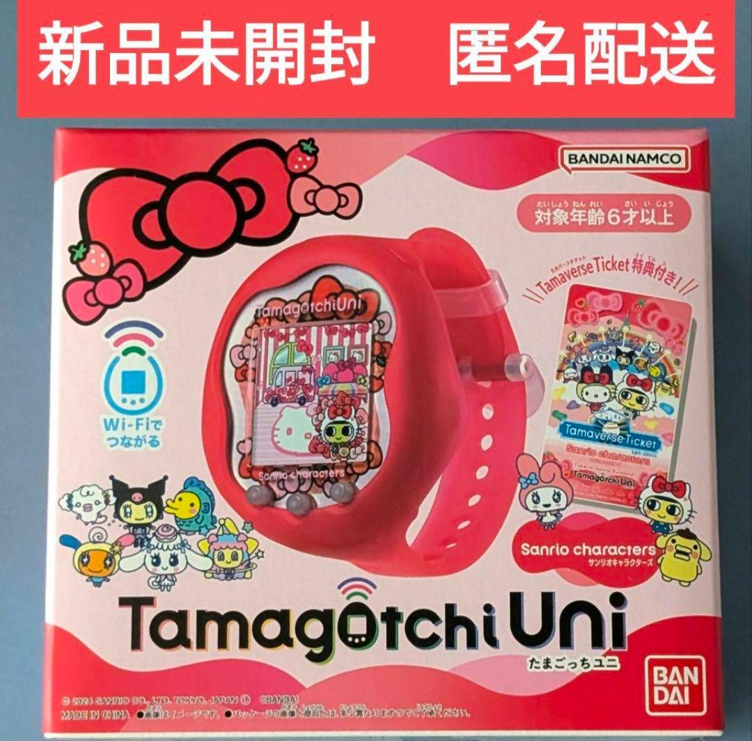 新品未開封【 たまごっち ユニ 】サンリオ コラボ ハローキティ Uni