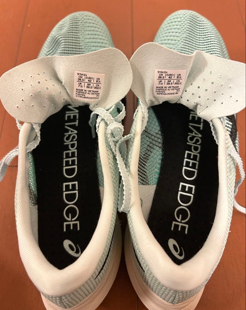 ASICS メタスピードエッジパリ 26.5cm