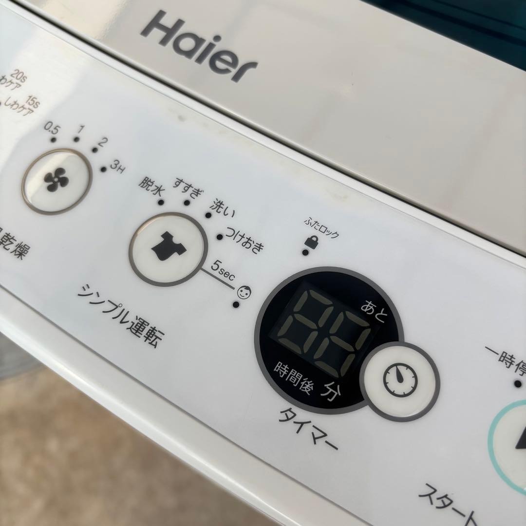 Haier 4.5kg洗濯機 JW-C45A 分解清掃 ネット新品◇2017年製 - メルカリ