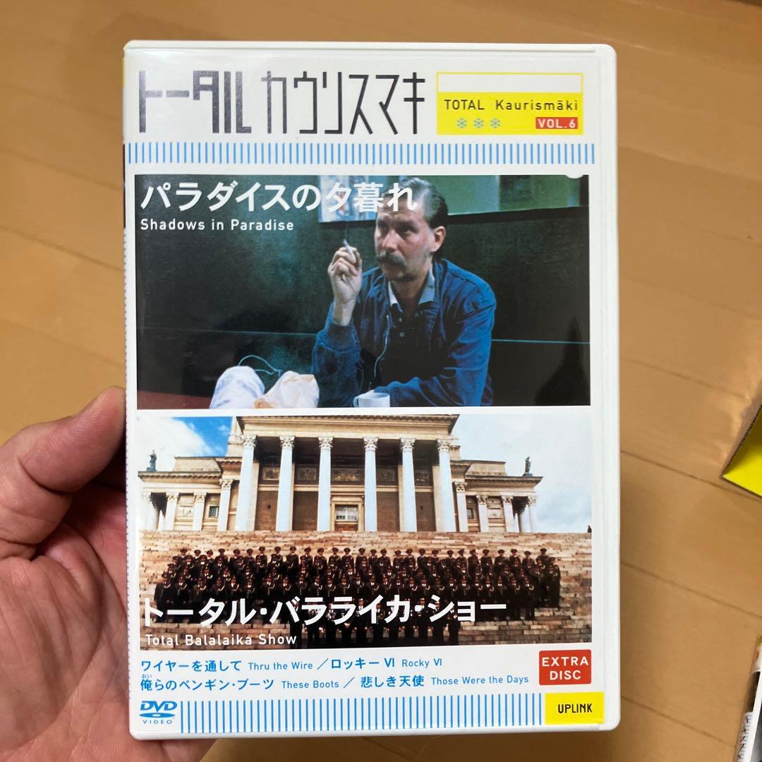 トータル・カウリスマキ DVD BOX