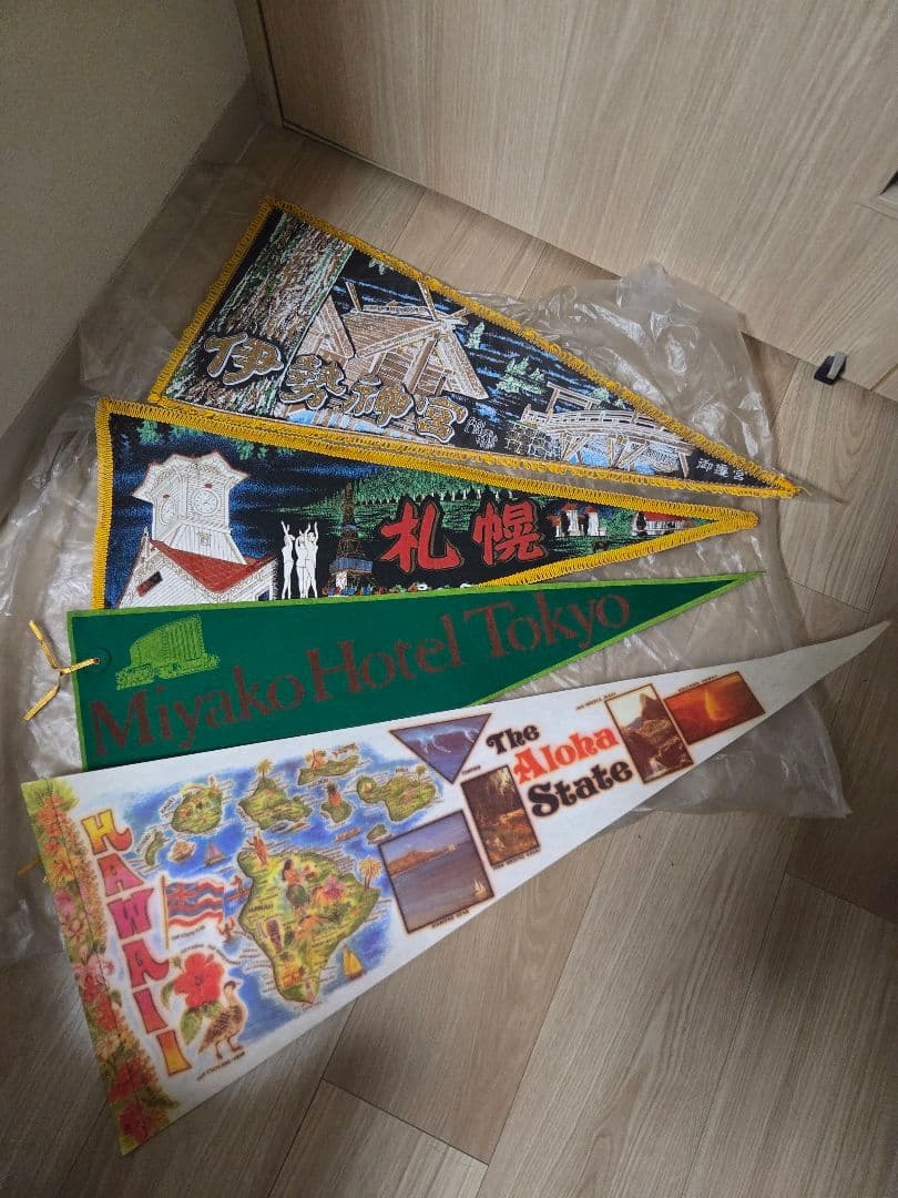 ヴィンテージ アメリカ ペナント ディズニーランドエリアマップ 17点