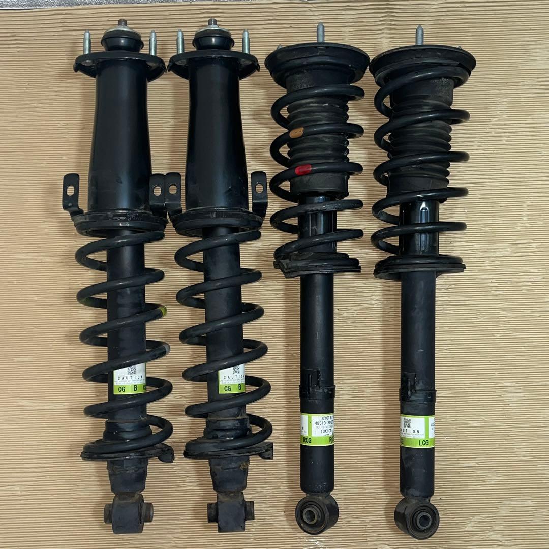 GRS 200系 クラウン ロイヤル 純正 サスペンションキット 1台分 - メルカリ