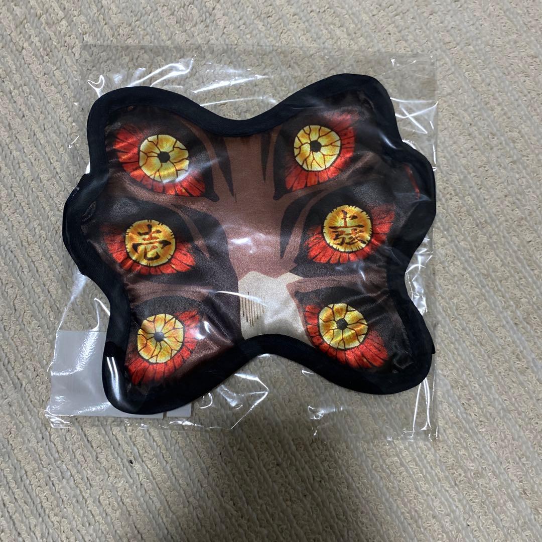 鬼滅の刃 黒死牟 アイマスク - メルカリ