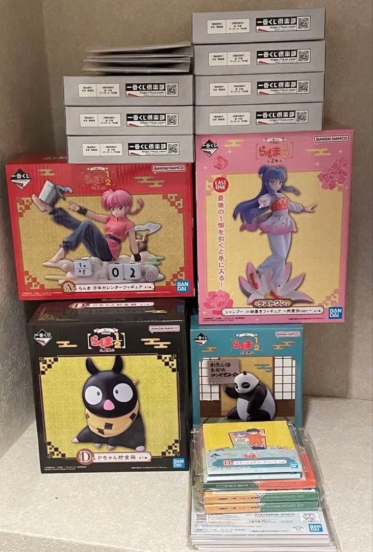 一番くじ らんま1/2 第2弾 A D E ラストワン賞 セット - メルカリ