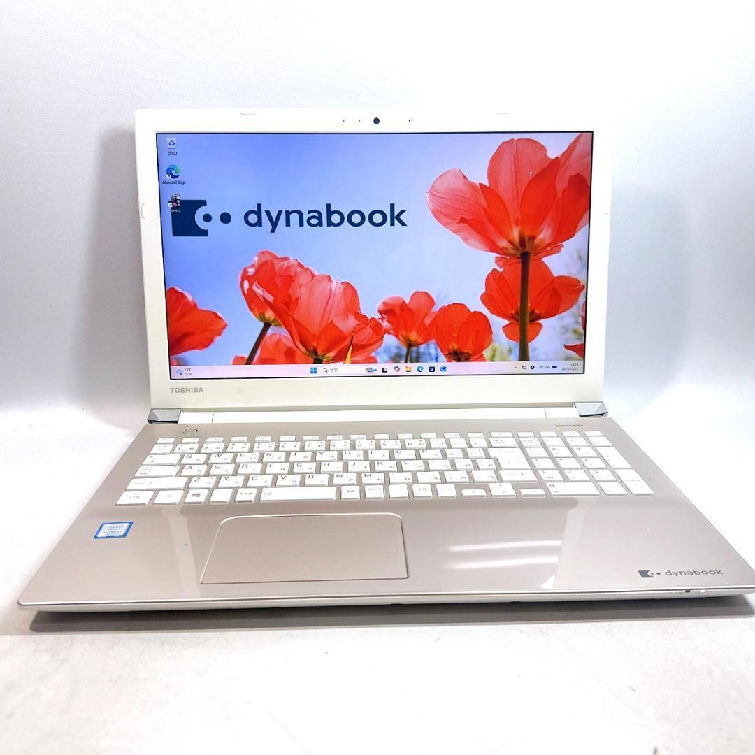 Core i7✨SSD✨メモリ32GB✨Windows11 ✨ノートパソコン - メルカリ