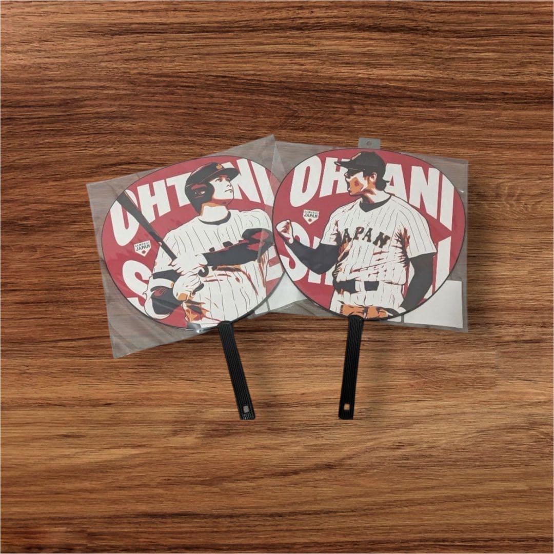 大谷 翔平 日本代表 ビッグうちわ 2026 WBC セット - メルカリ