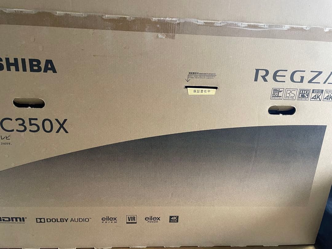 TOSHIBA 50C350X BLACK - メルカリ