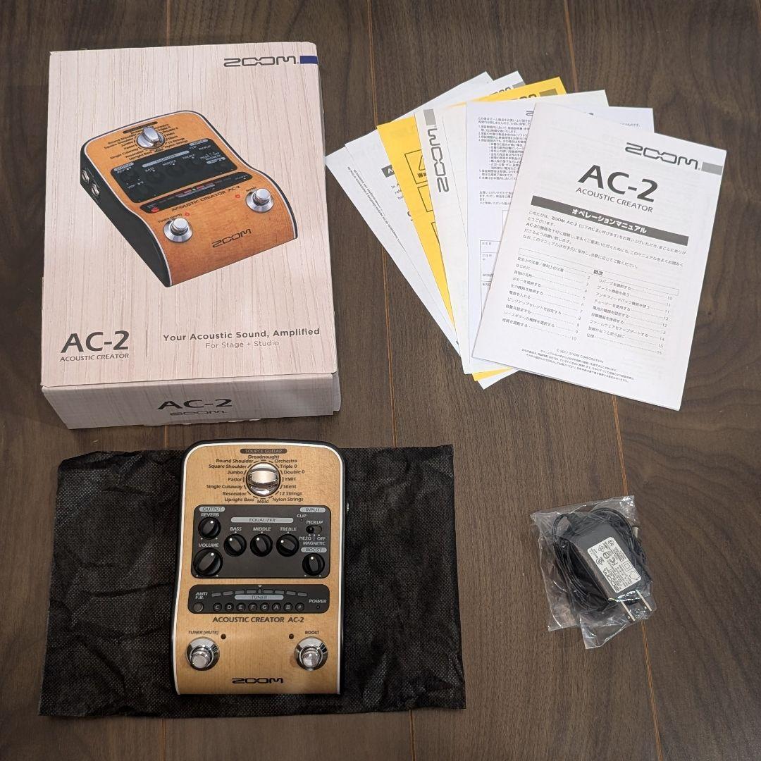 Zoom AC-2 Acoustic Creatoアコースティックギター用 AC-2 Acoustic Pedal | Buy Now | ZOOM