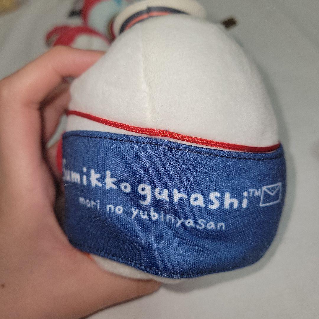 すみっコぐらし とかげ しろくま 郵便局 列車 KeiKyu ぶらさげ