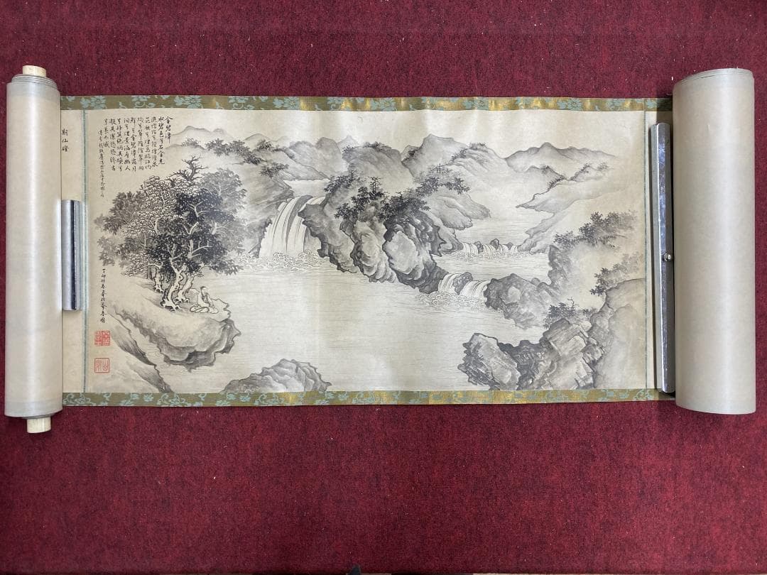 山岡山泉 傳李龍眠蘆浩然 李公麟 山居十志図 模写巻物 拳春園 肉筆