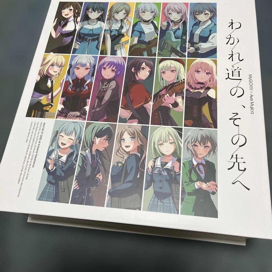 MyGO!!!!!×Ave Mujica 合同ライブ わかれ道の,その先へ〈完… MyGO!!!!!×Ave Mujica 合同ライブ「わかれ道の、その先へ」上海追加