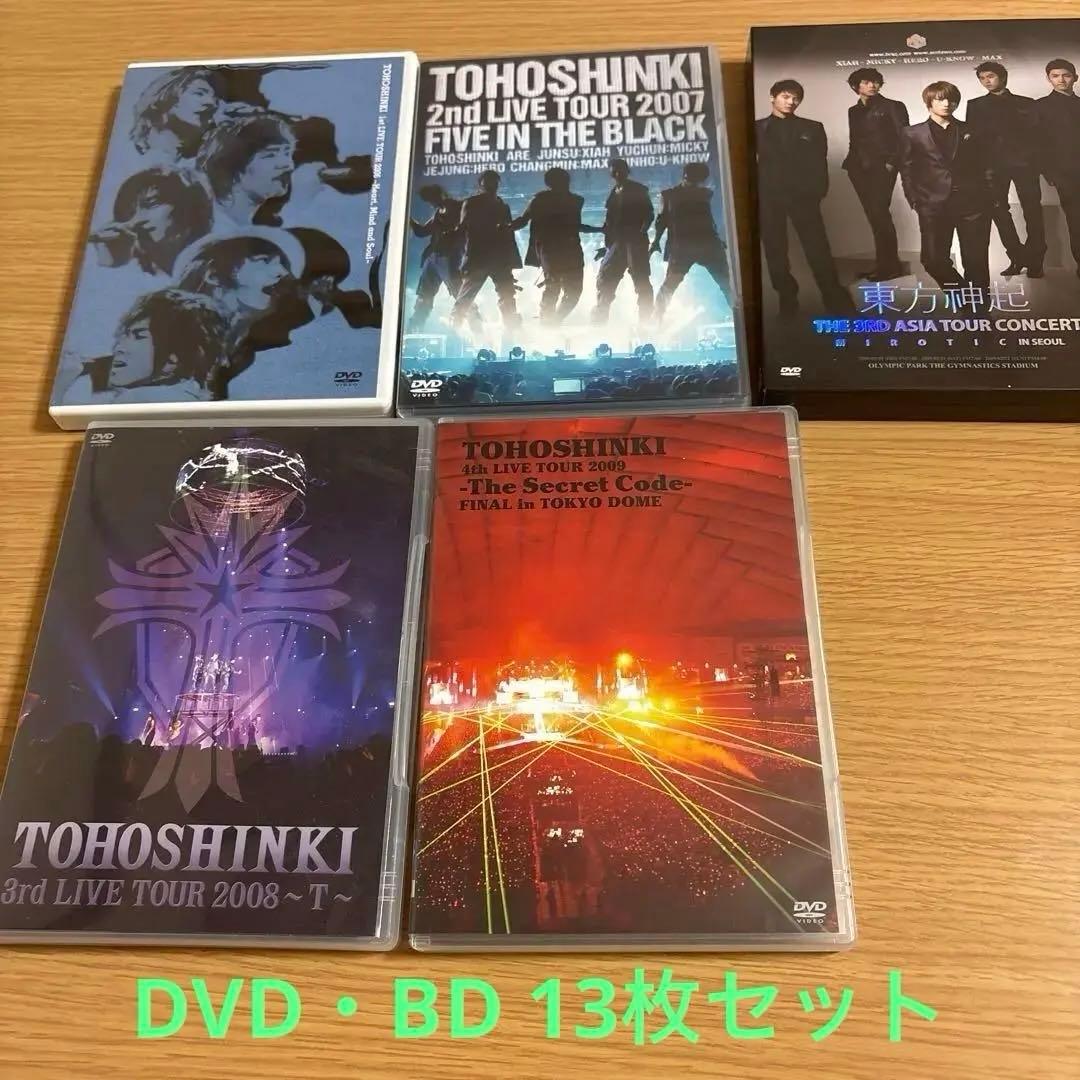 東方神起　DVD・BDセット Amazon.co.jp | 東方神起 20th Anniversary LIVE TOUR ～ZONE～ (DVD2