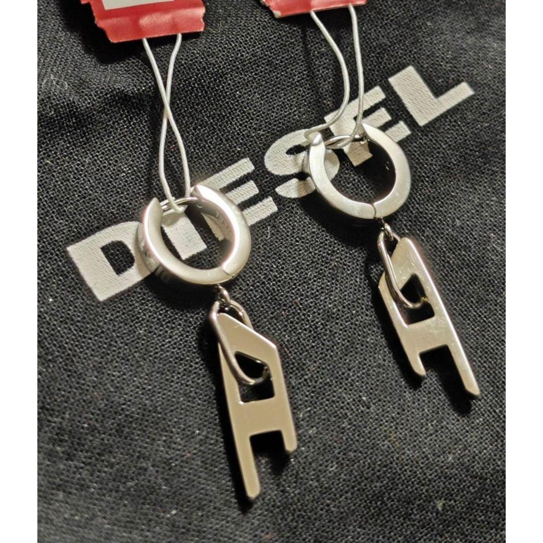 DIESEL 両耳セット ピアス 平野紫耀 着用モデル DX133 - メルカリ