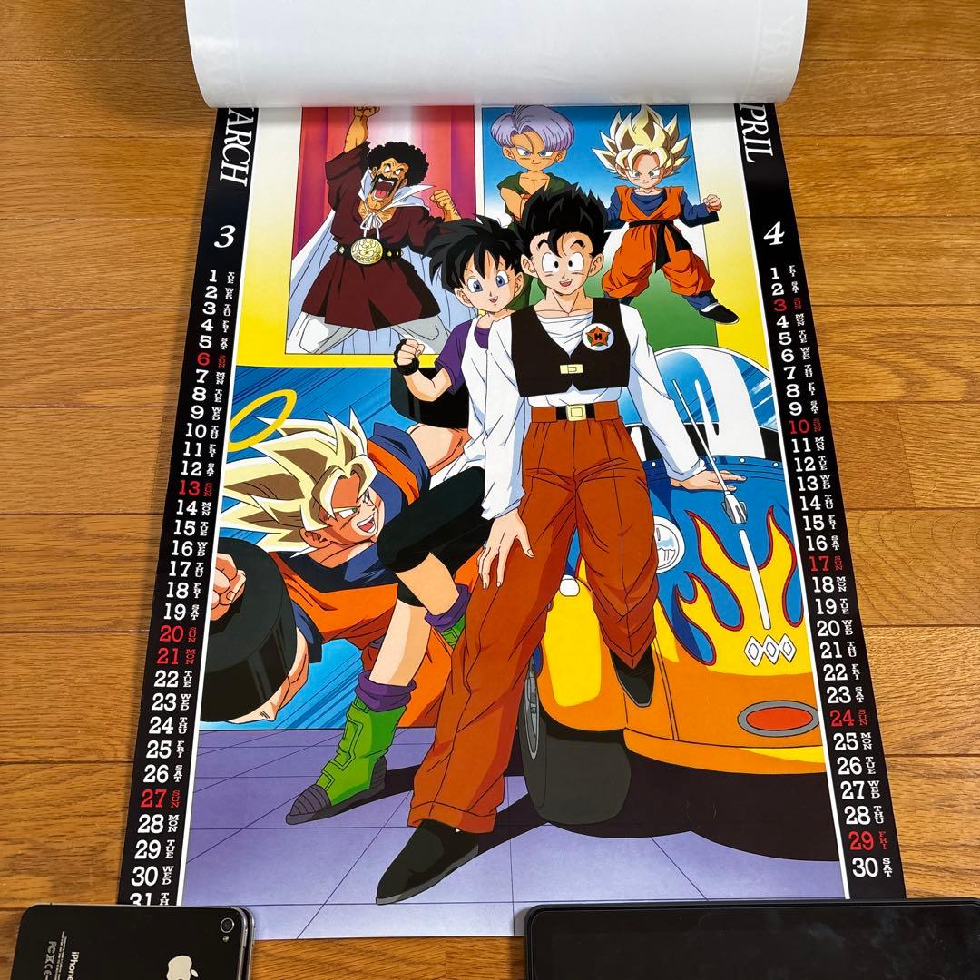 日*1様 ドラゴンボール カレンダー 未使用品 1994年 - メルカリ