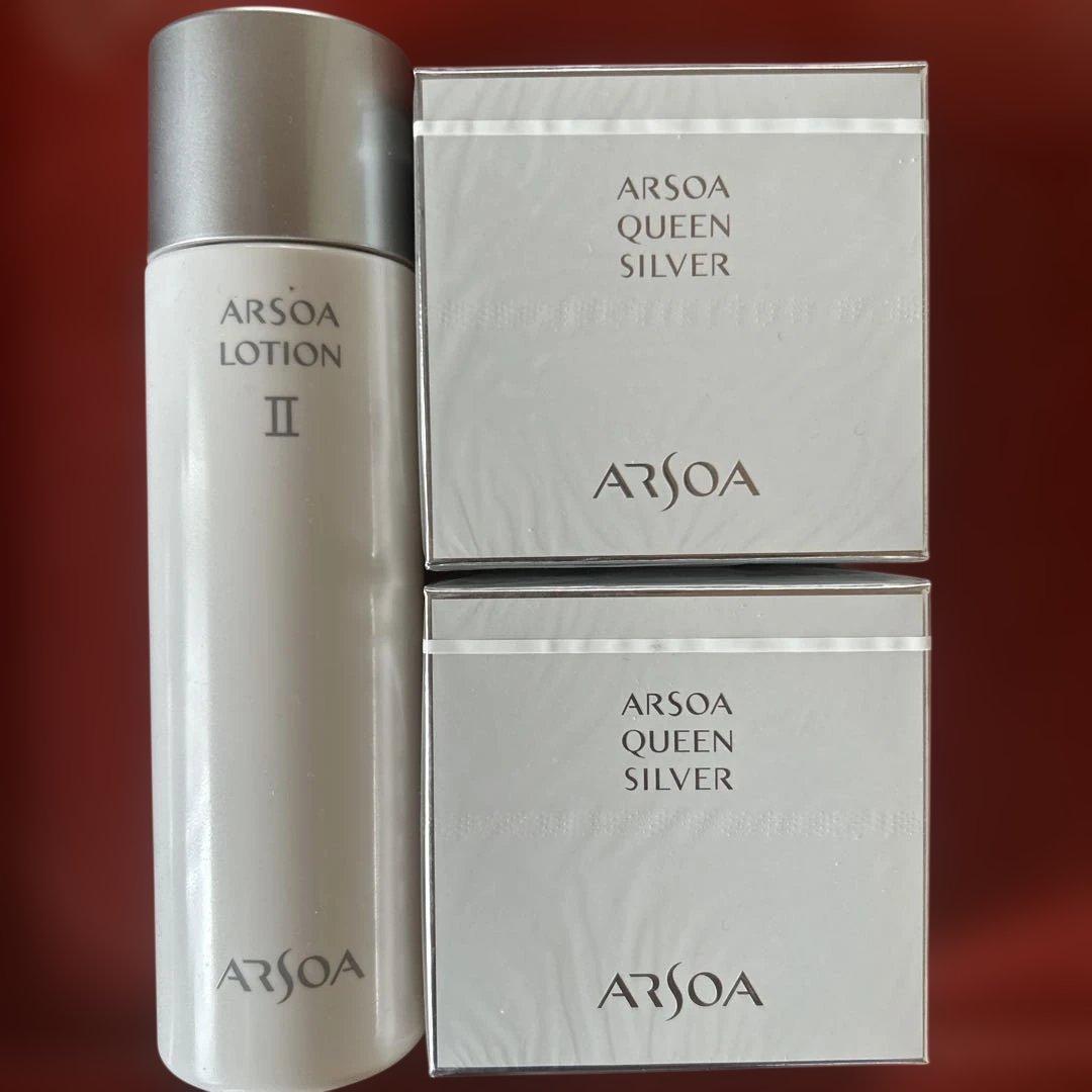 ARSOA QUEEN SILVER2個 &ローション II 1本　セット 追加や組み合わせもOK 』2本セット アルソアローションII 150ml｜Yahoo