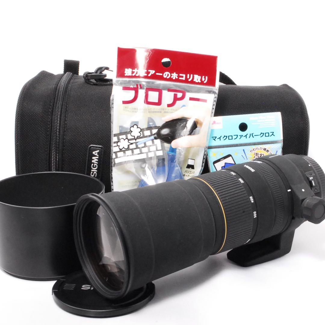 ❤️超望遠の世界へ❤️SIGMA 170-500mm F5-6.3 APO DG❤️ 超