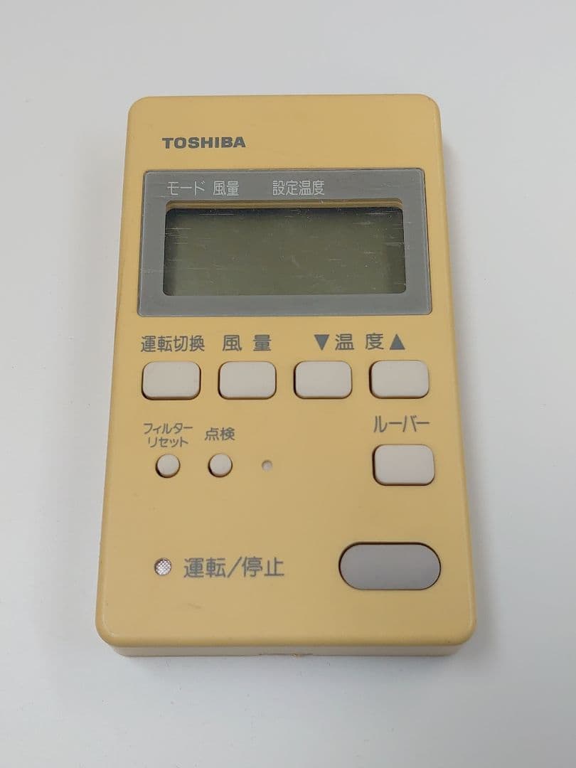東芝 トウシバ RBC-AM1 業務 エアコン リモコン Yahoo!オークション -「rbc am1」(リモコン) (エアコン)の落札相場