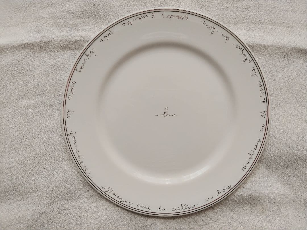 g*o様 AKAD 餃子バット 大 414×312×41mm 6個の通販はau PAY