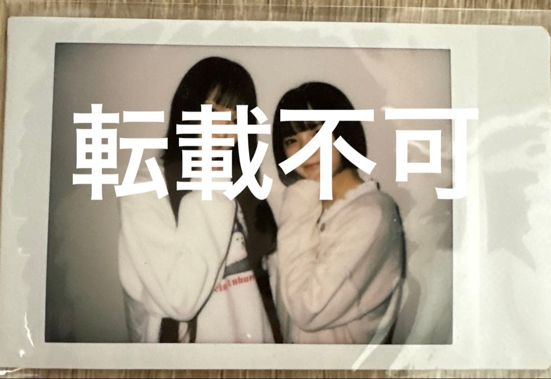 超激レア i-COL iLiFE! あいす こるね ツーショチェキ ⑧ - メルカリ