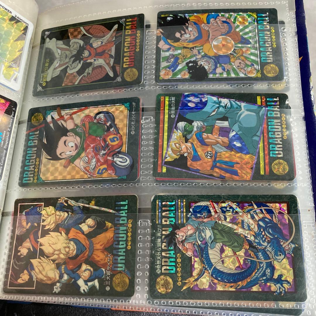 ドラゴンボール カードダス ビジュアルアドベンチャー 72枚 5860] ドラゴンボールカードダス ビジュアルアドベンチャー 第5集 全42種