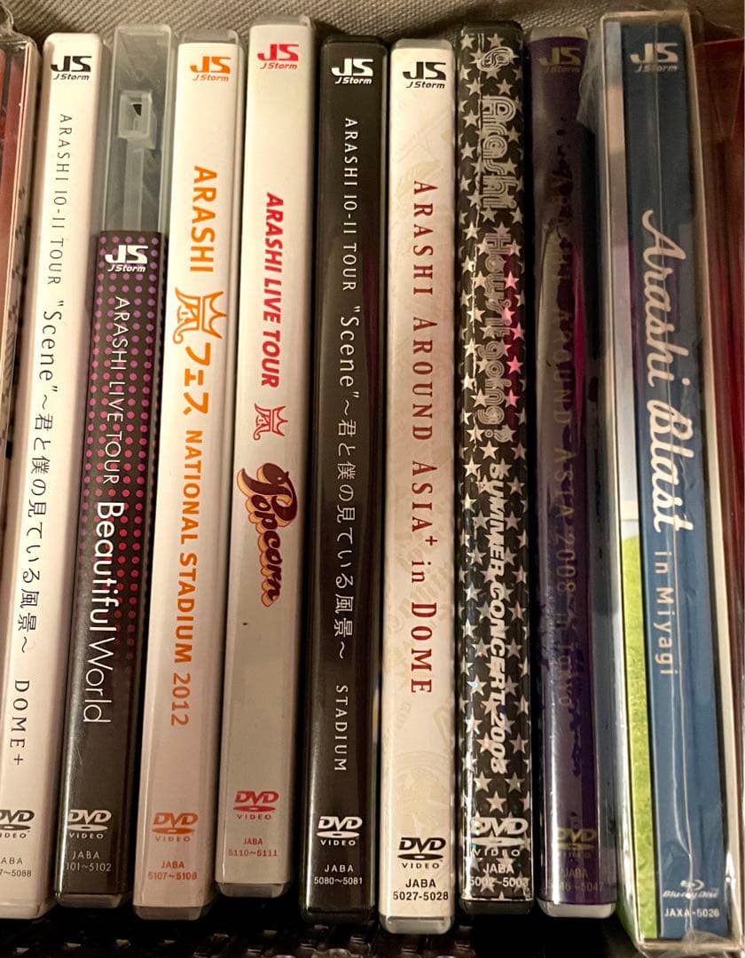 嵐 ライブDVD.Blu-ray - メルカリ