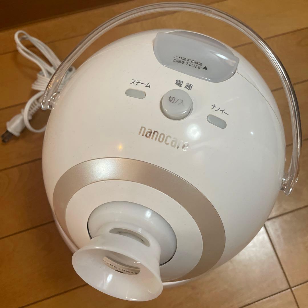 PanasonicパナソニックEH-SA41-Nゴールドナイトスチーマーナノケア