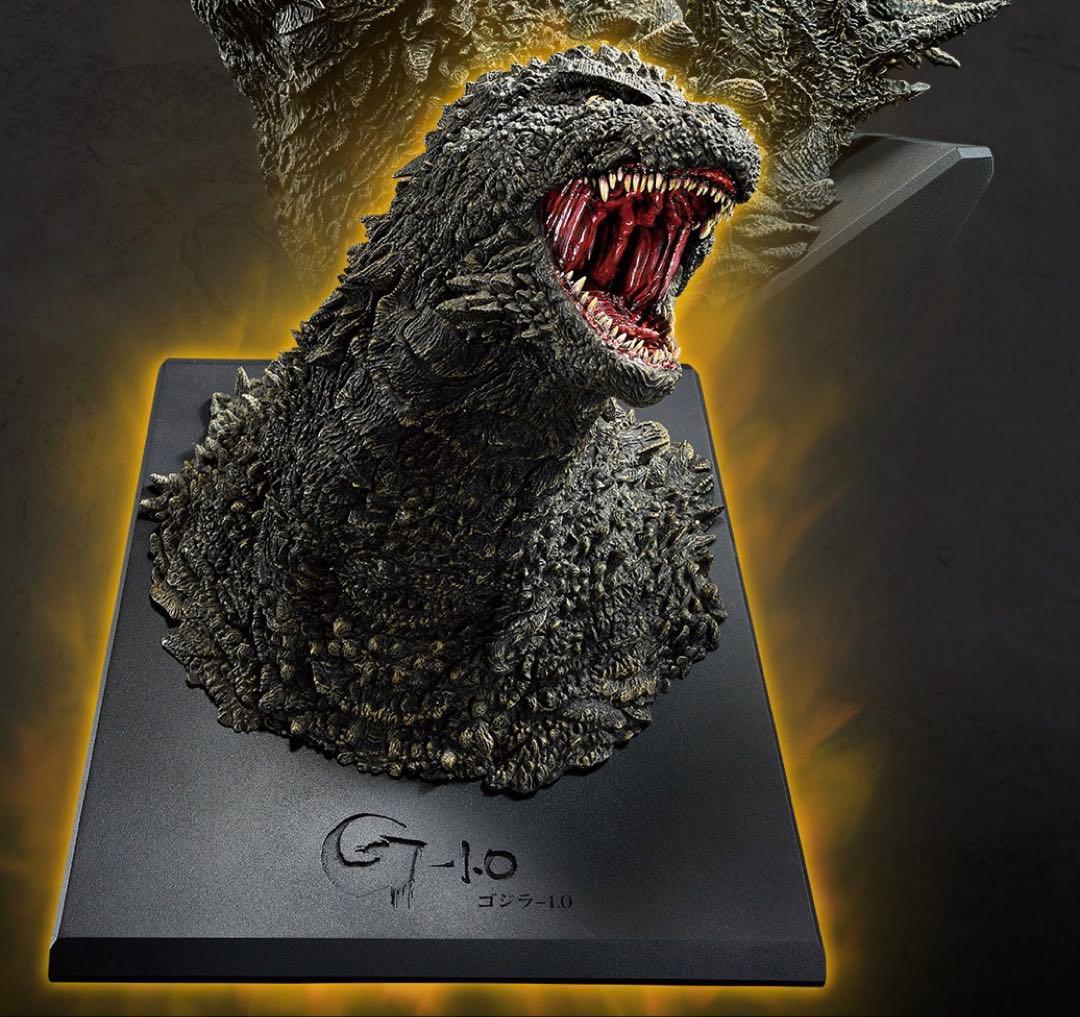 一番くじ ゴジラ 怪獣乱舞 A賞 ゴジラ怪獣哮胸極 2023 A賞 ゴジラ怪獣