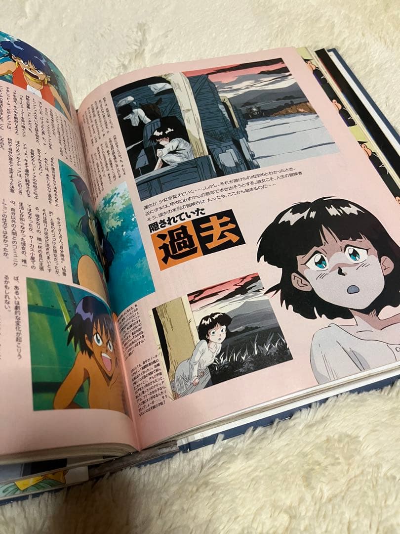Newtype 1991年1〜12月号 ニュータイプ まとめて バインダー付 - メルカリ