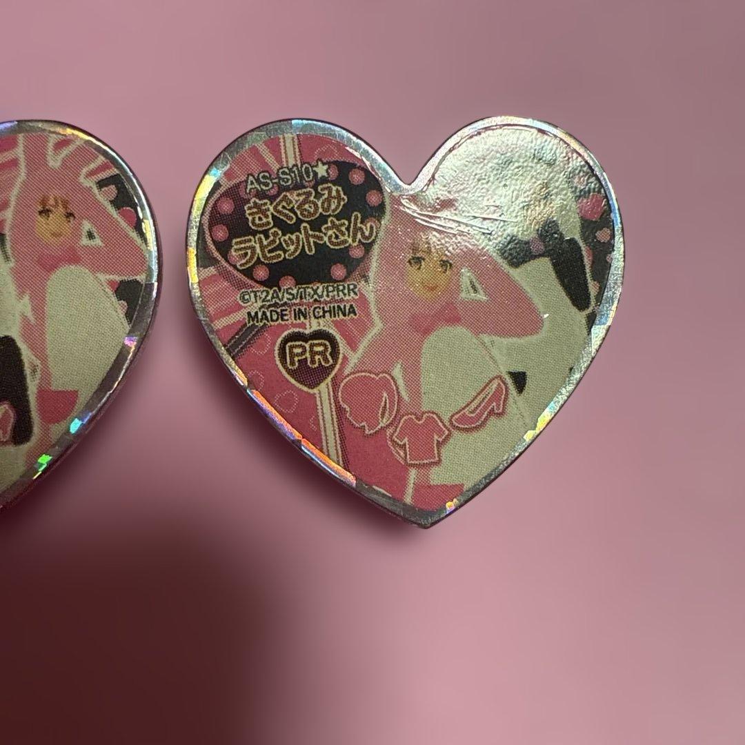 プリティーリズム プリズムストーン サプライズ きぐるみ セット