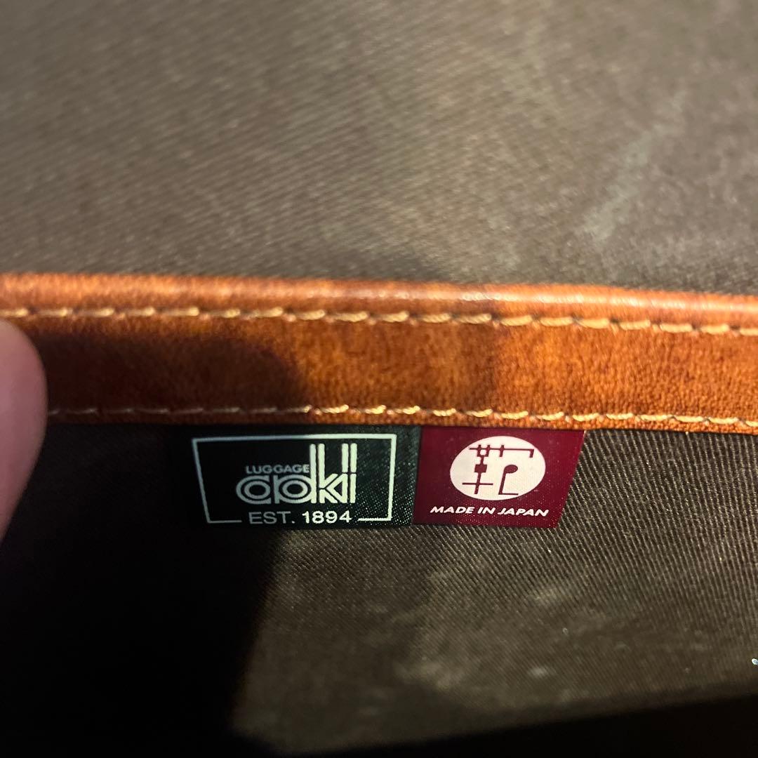 s*l様 青木カバン アタッシュケース マイインターン - メルカリ