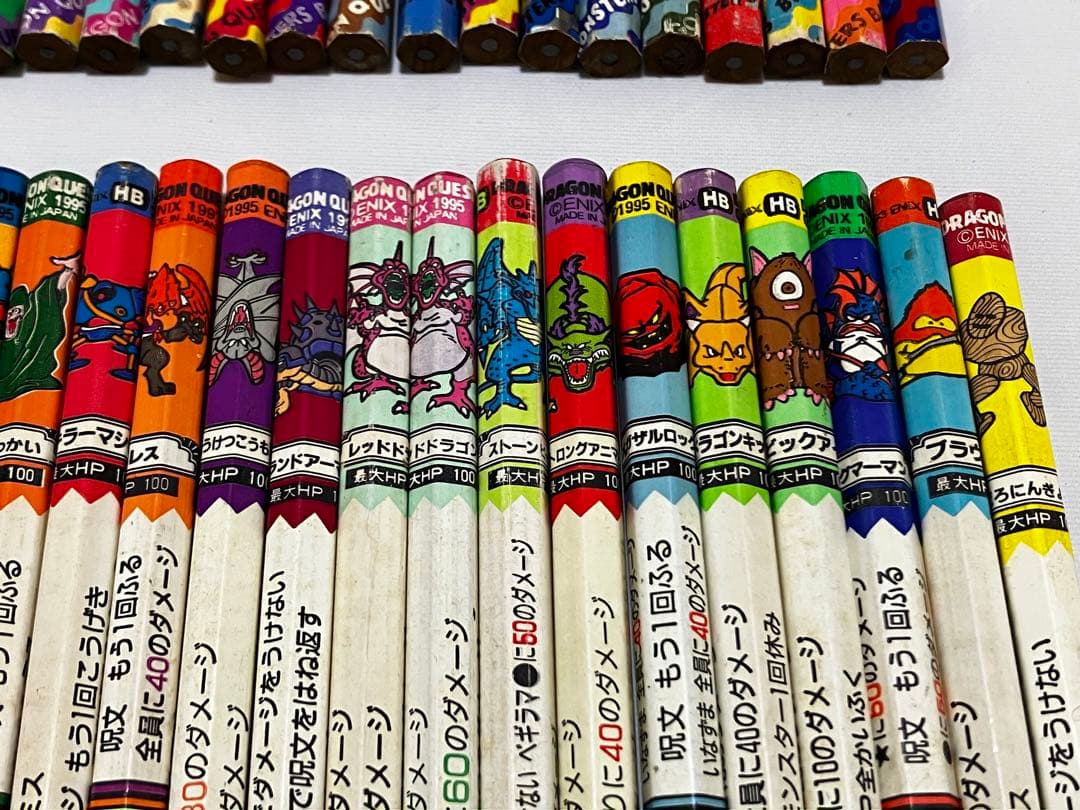 レア】ドラゴンクエスト バトルえんぴつ90本 キャップ25個 まとめ売り
