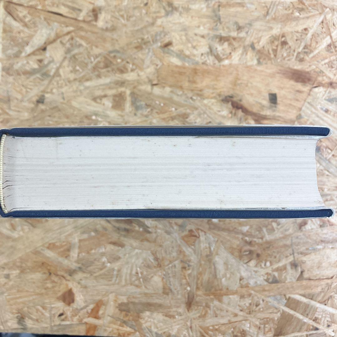 比嘉春潮全集 全5巻 沖縄タイムス刊 函付 古書 希少 レア - メルカリ