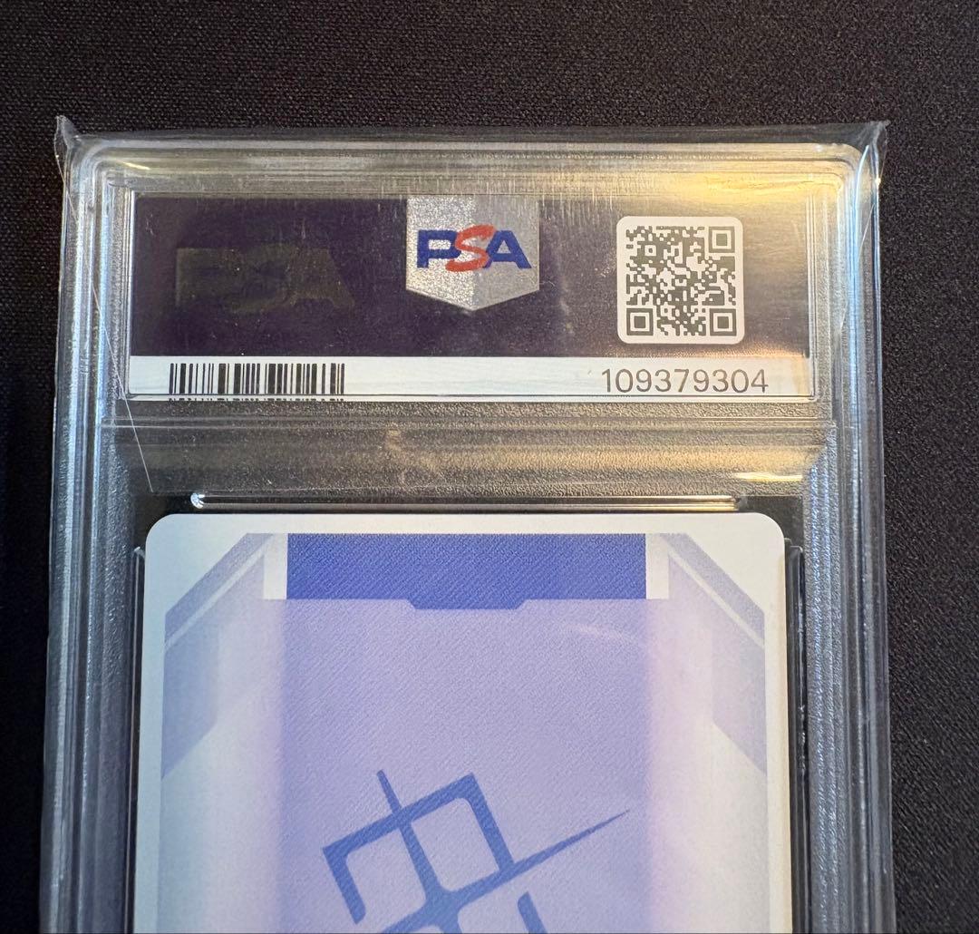 PSA10】ガンダムカードゲーム β版 ウィングガンダム パラレル ガンダム