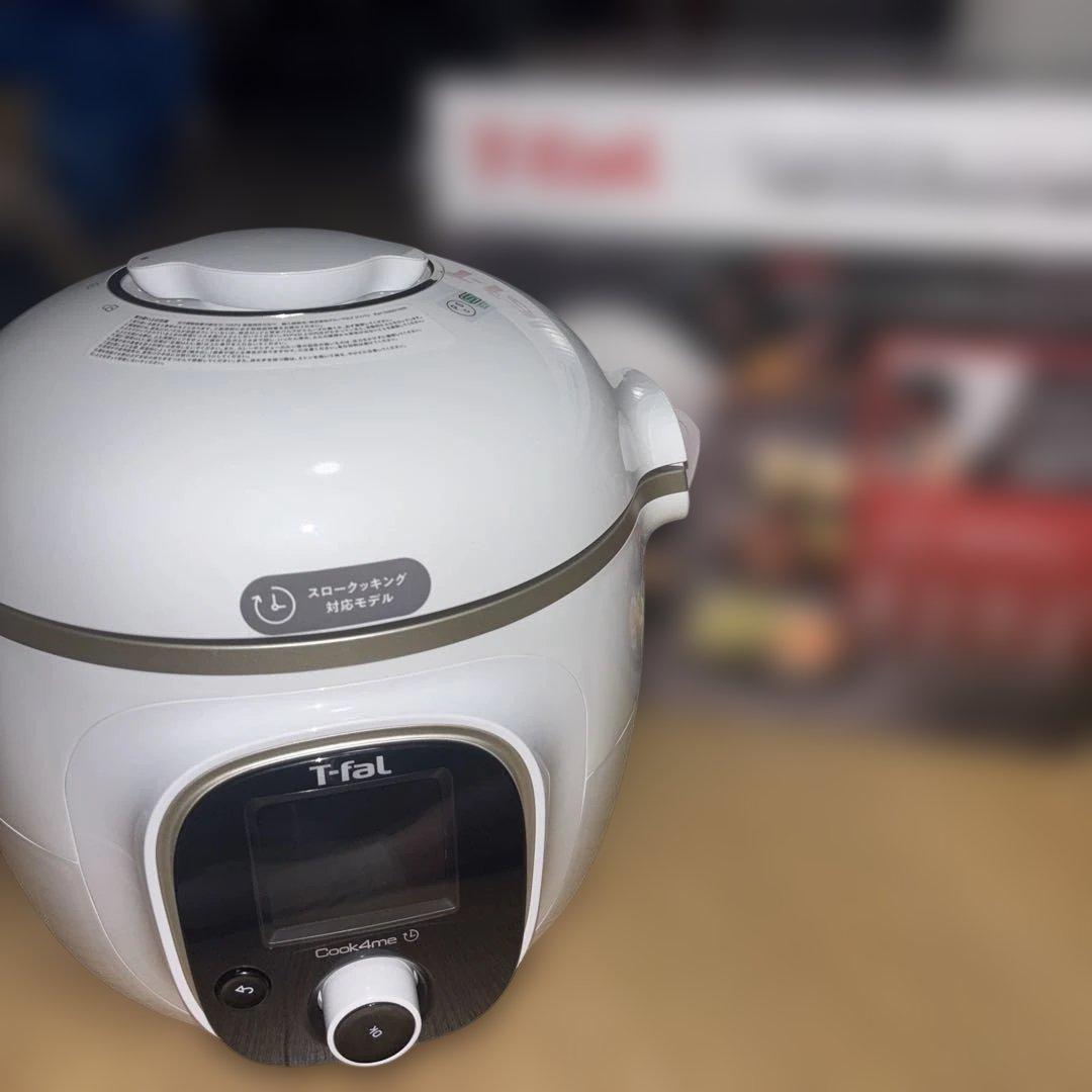 冷蔵・保温1台2役！カスタマイズ可能なスクリーン付きの超小型冷温庫Freshi