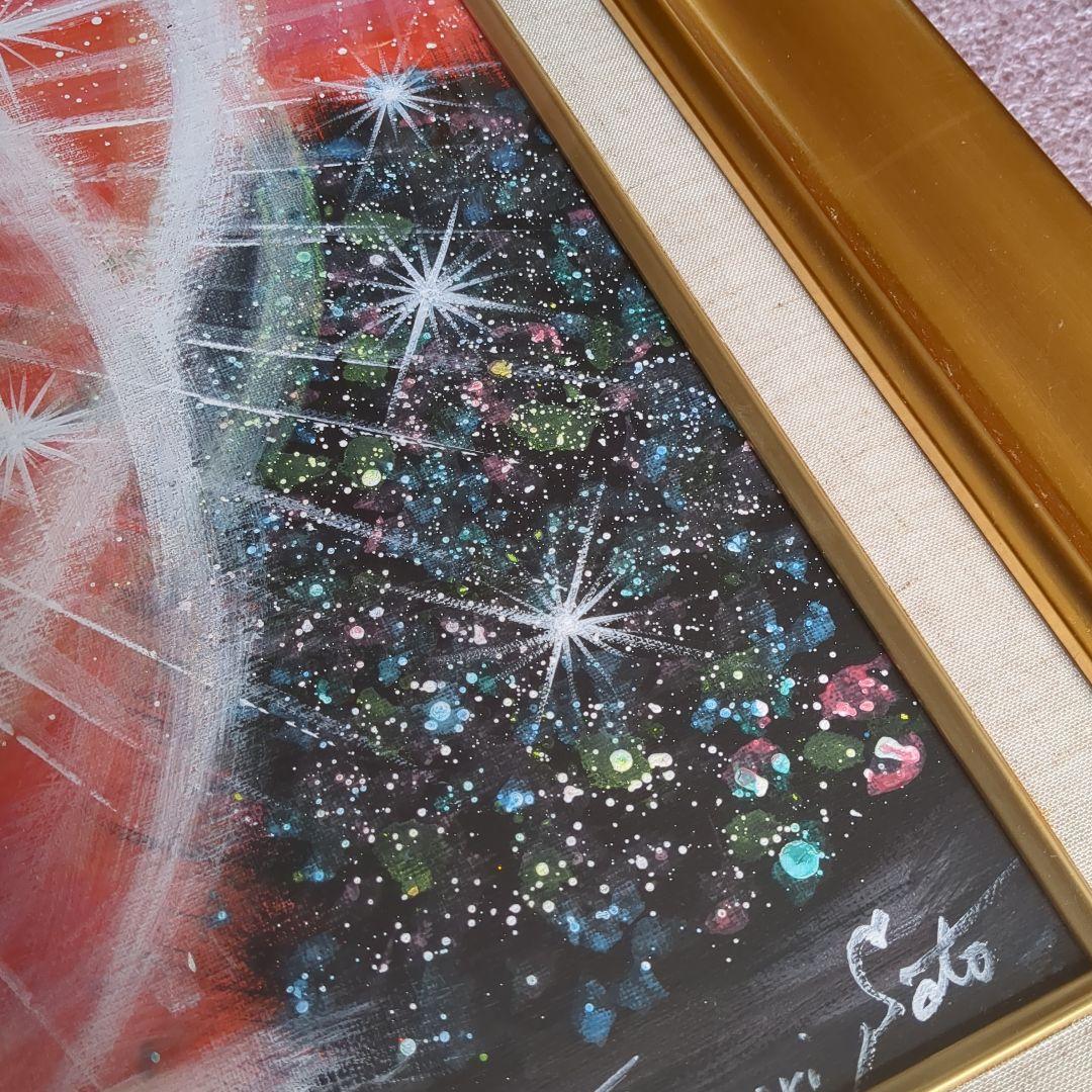 絵画 佐藤嵩記 女の子 神様