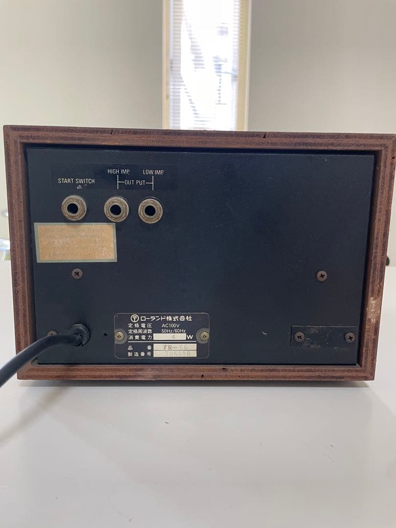 Roland Rhythm Arranger