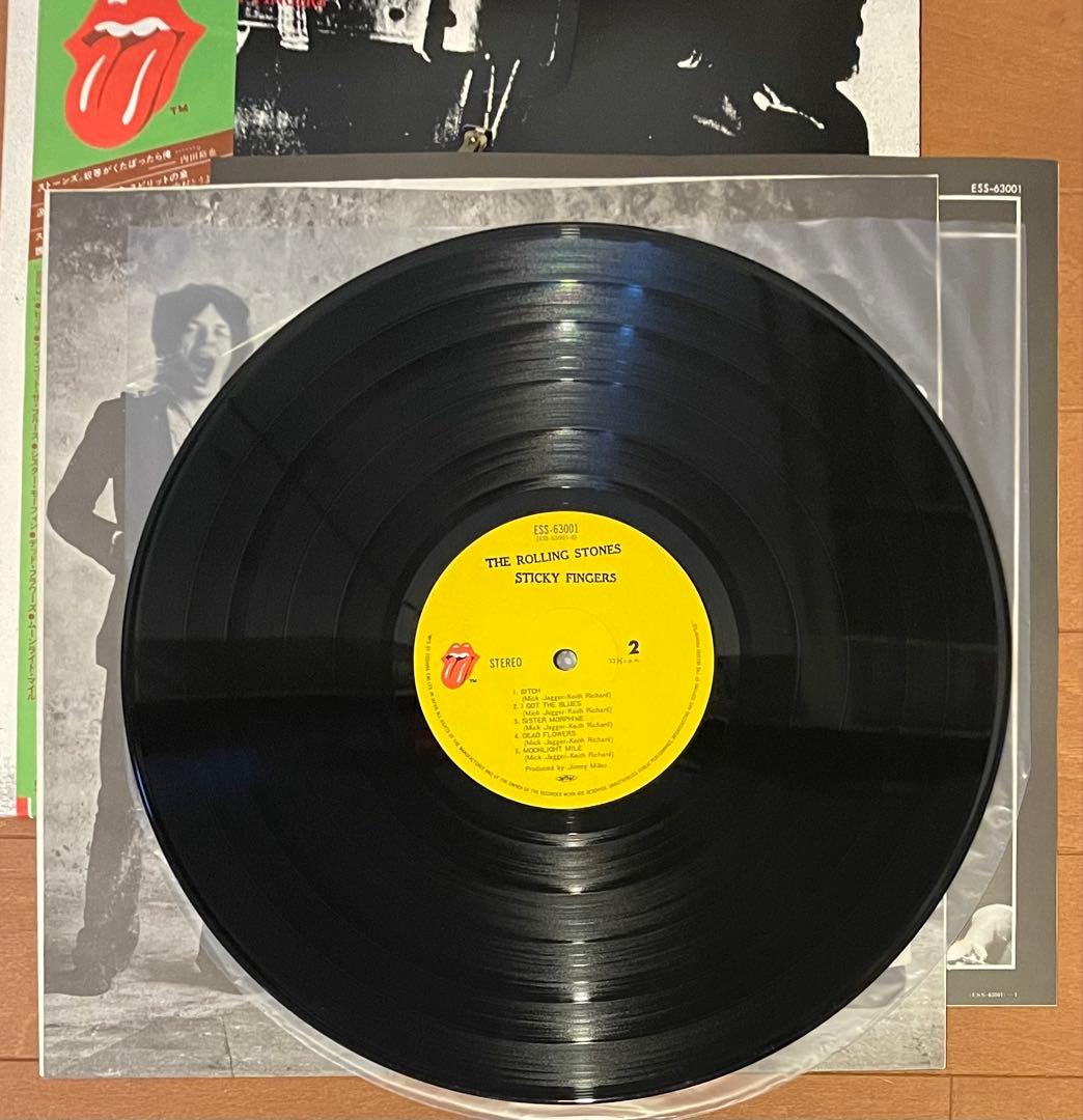 ローリング・ストーンズ スティッキーフィンガーズ／メインストリート