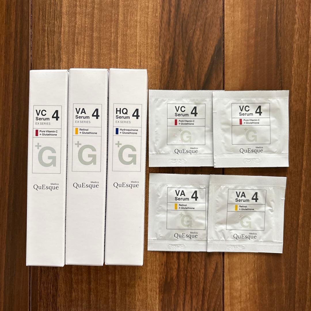 ビーグレン】QuEsQue 美容液セット VC VA HQ - MISATO-SINKO.SITE