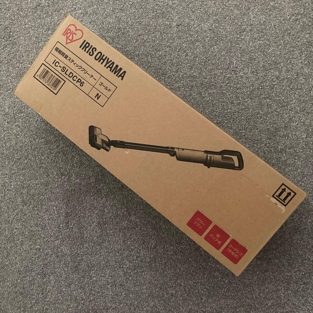 アイリスオーヤマ　掃除機　新品 IRIS OHYAMA（アイリスオーヤマ） 掃除機 コードレス サイクロン 紙