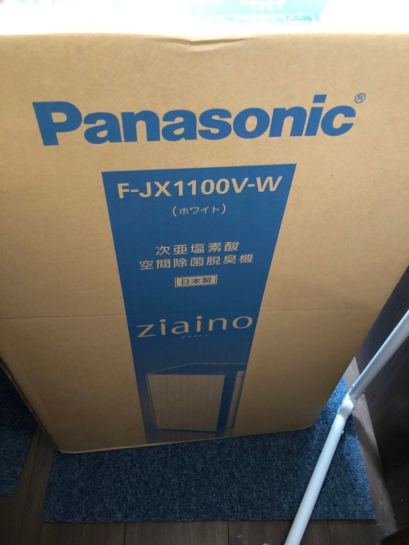 パナソニック 空間除菌脱臭 ジアイーノ ~9畳 ホワイト F-JX1100V-W Amazon.co.jp: パナソニック ジアイーノ 空気清浄機 次亜塩素酸 ~9畳